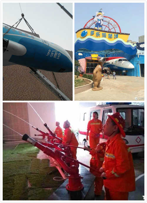 襄陽(yáng)多樂(lè)夢(mèng)想城開(kāi)業(yè)啦