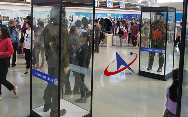 戰斗機飛行服、飛行裝具展示