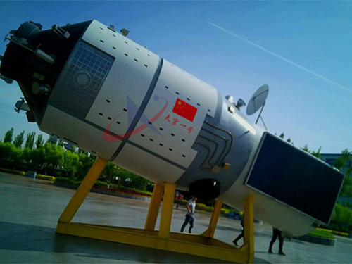 單一功能的靜態展示模型