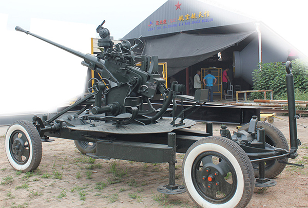 雙管高射炮和靶機復原